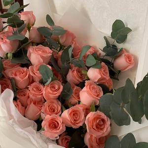 Timely (feat. Albedok)