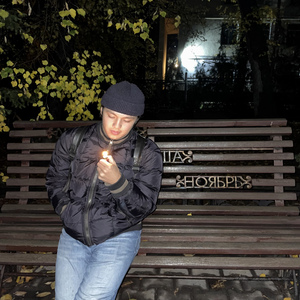 А, все все (prod. by 808moneyprod)