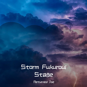 Storm Fukuroul Stage（洛克人X4 风暴猫头鹰关）