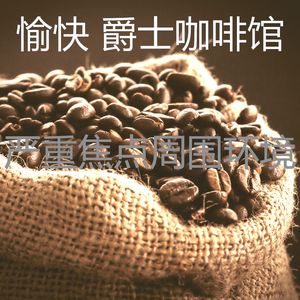 柔和的茶馆时刻