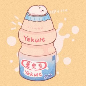 世界上另一个我(升4key)（翻自 宋亚轩）