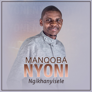 Ngikhanyisele