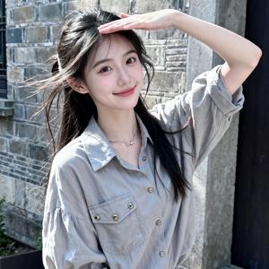 七彩阳光DJ (一二三四五六七八)