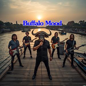 เศษซากของความภักดี