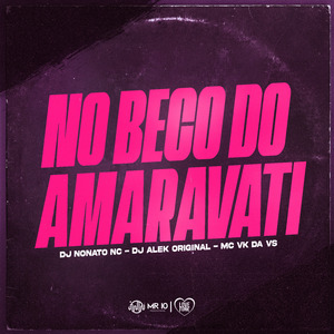 No Beco do Amaravati