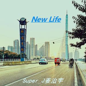 New Life