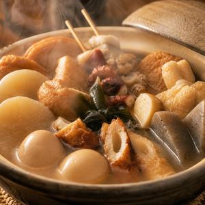 コンビニおでんの歌