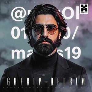 Gherip Kelbim