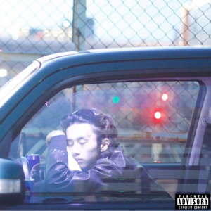 お前がギャルで俺がロック