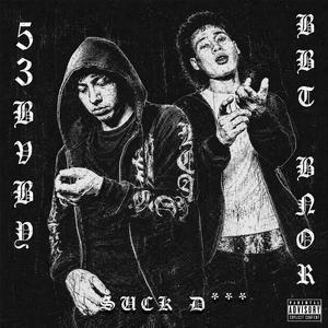 SUCK D (feat. BBT BNOR)