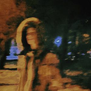 Третий