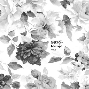 你不可能来永安了 (Instrumental)