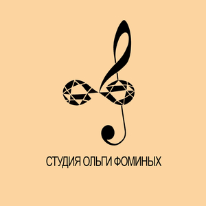 Регистрация