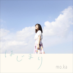 秘密のラブストーリー