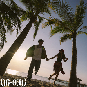 พบเพื่อผ่าน