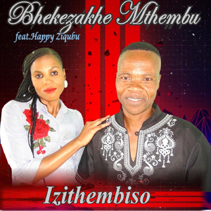 Izithembiso