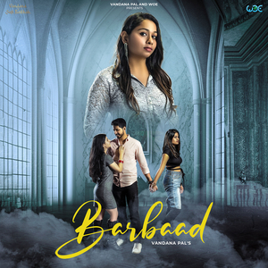 Barbaad