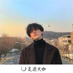 行善积德