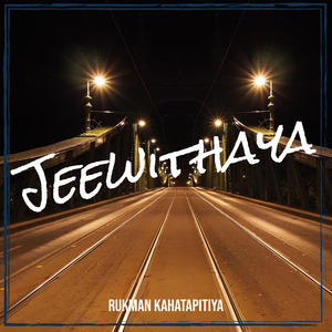 Jeewithaya