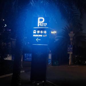 我在发呆(Prod MoonVibe Beatz)