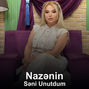 Səni Unutdum