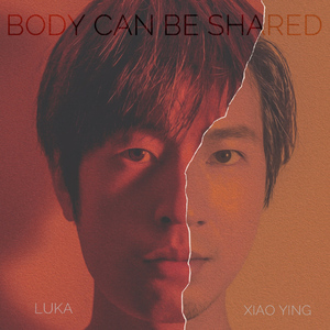 Body can be shared