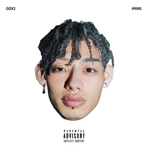 FMC (Feat. WONJAEWONJAE, KCDP, Bloody Web)