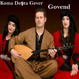 Govend