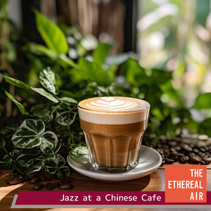 The Arrival of the Morning