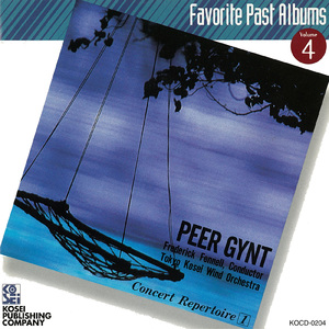 組曲「道化師」作品26 IV. ワルツ (Recording at Niiza civic hall, Saitama, 1990)