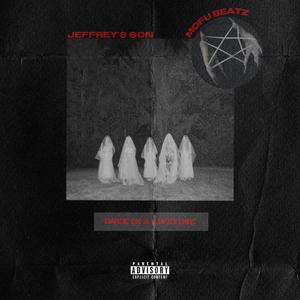 Once in a lifetime (feat. Jiji Martin & LeoPr3ttyAugust)