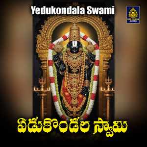 Konda Konalla Naduma