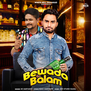 Bewada Balam