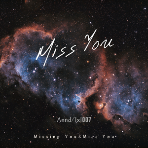 2024End·Miss You