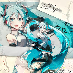 世界で一番おひめさま
