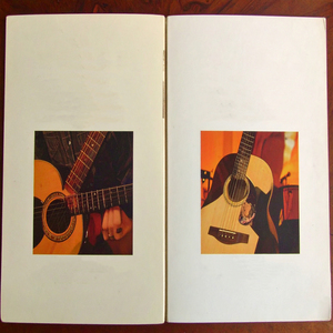 Rhythms in Motion (Instrumental)