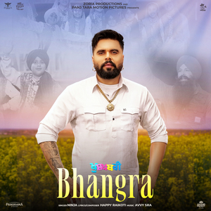 Bhangra (From "Khushkhabri")