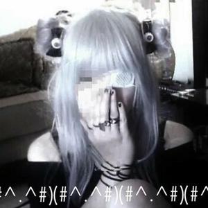 ik u hate me (feat. disoc8 & 1stress)