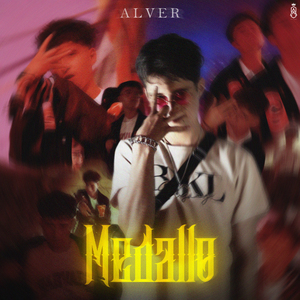 Medallo