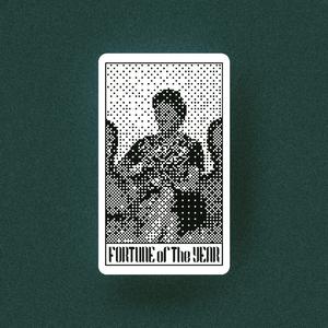 뭐라고 부르나요