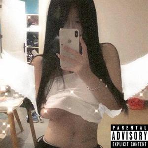 【FREE】"Tell Me" Drill Type beat