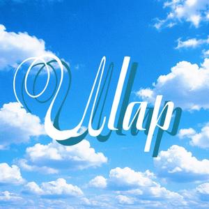 Ulap