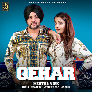 Qehar