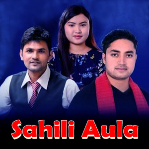 Sahili Aula