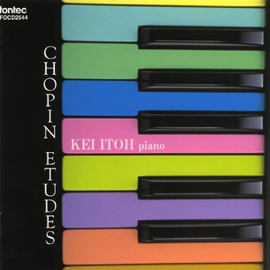 エチュード Op.10: 第5番 変ト長調 「黒鍵」 Vivace