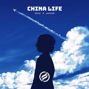 China Life