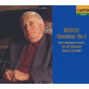 マーラー:交響曲第3番 ニ短調;第2部 第6楽章 ゆるやかに。静かに。感情をこめて