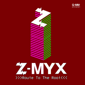 ทั้งทั้งที่รู้ (Z1986 EDITION V.1)