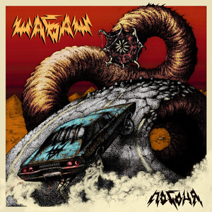 Гонка смерти