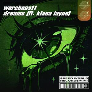 DREAMS (Extended Mix)